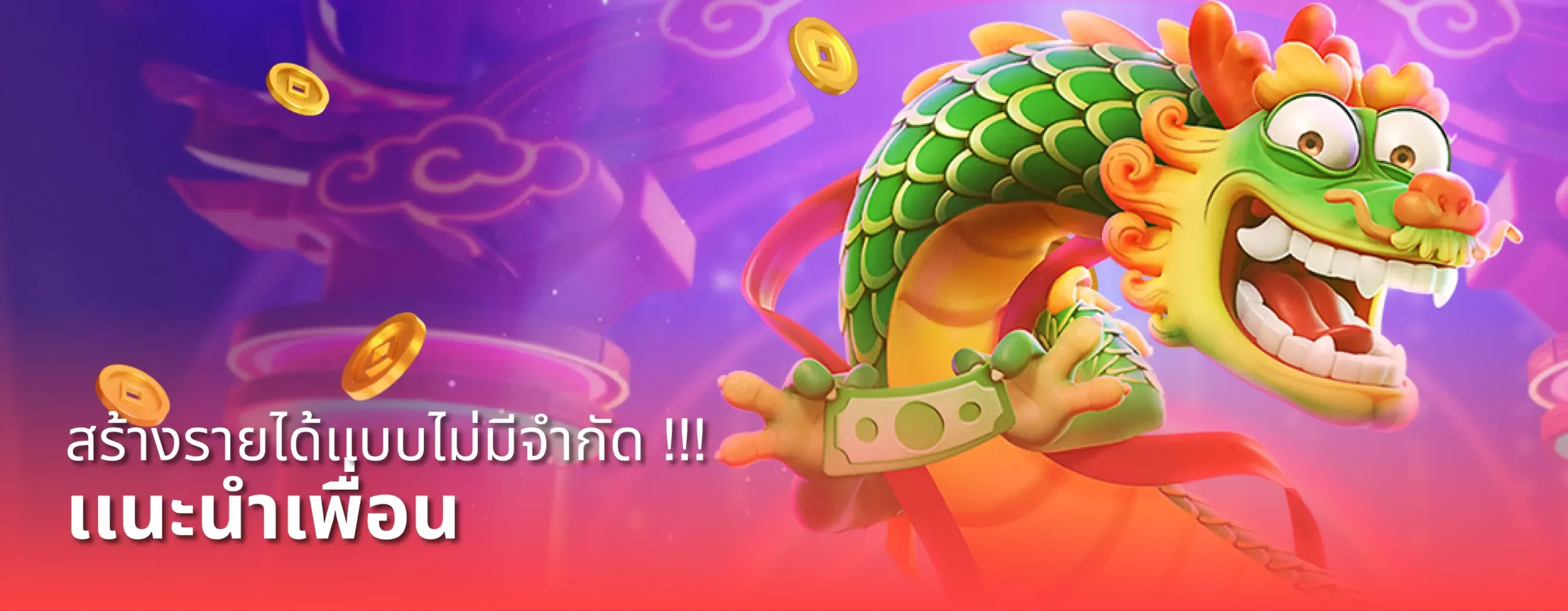 ช่องทางติดต่อ ZIP55 สล็อตเว็บตรง สอบถามปัญหา ตลอด 24 ชม.
